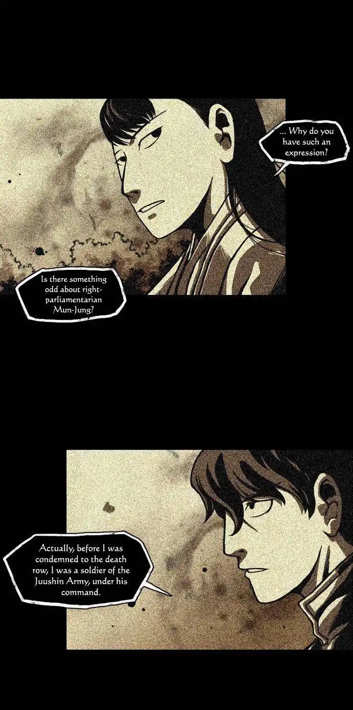 In Full Bloom Yon Jae Won Chapter 55 5